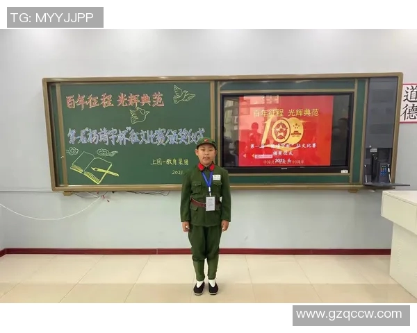 足球天才PZ崛起之路：从青训营到国际舞台的辉煌征程